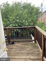 1629 Hanover Street - Photo 15