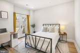 3569 Warder Street - Photo 29