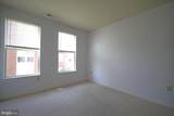 2665 Prosperity Avenue - Photo 10