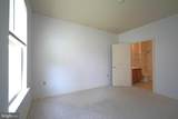 2665 Prosperity Avenue - Photo 11