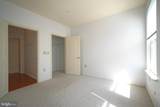 2665 Prosperity Avenue - Photo 14