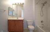 2665 Prosperity Avenue - Photo 15