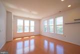 2665 Prosperity Avenue - Photo 2