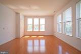 2665 Prosperity Avenue - Photo 4