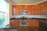 2665 Prosperity Avenue - Photo 6