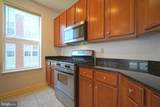2665 Prosperity Avenue - Photo 8