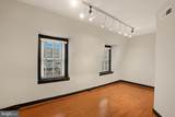 17 Chase Street - Photo 12