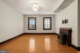 17 Chase Street - Photo 9