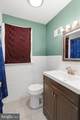 1708 Princeton Avenue - Photo 6