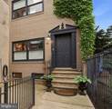 17 W and 19 Chase Street - Photo 20