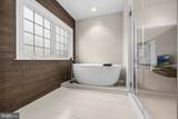 11865 Boscobel Court - Photo 35