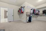 11865 Boscobel Court - Photo 37
