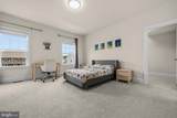 11865 Boscobel Court - Photo 38
