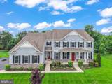 11865 Boscobel Court - Photo 4