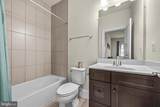 11865 Boscobel Court - Photo 40