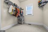 11865 Boscobel Court - Photo 41