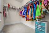 11865 Boscobel Court - Photo 45