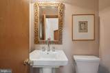 12504 Mortar Lane - Photo 29