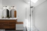 12504 Mortar Lane - Photo 81