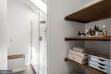 12504 Mortar Lane - Photo 82