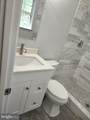 2904 White Pine Court - Photo 13