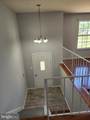 2904 White Pine Court - Photo 16