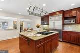 230 Kent Oaks Way - Photo 19
