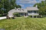 8318 Woodacre Street - Photo 1