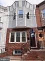 2009 Opal Street - Photo 13