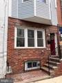 2009 Opal Street - Photo 14