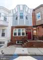 2009 Opal Street - Photo 5