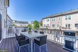 3550 Sprigg Street - Photo 17