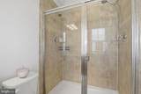 3550 Sprigg Street - Photo 21
