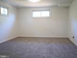 6808 Emerson Street - Photo 22