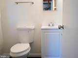 6808 Emerson Street - Photo 24