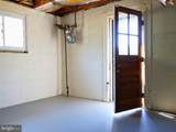 6808 Emerson Street - Photo 26
