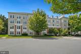 101 Watkins Pond Boulevard - Photo 2
