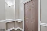 101 Watkins Pond Boulevard - Photo 4