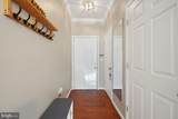 101 Watkins Pond Boulevard - Photo 6