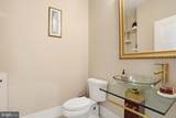 11314 Scott Peters Court - Photo 22