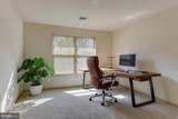 5225 Cobblestone Drive - Photo 14