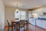 5225 Cobblestone Drive - Photo 4