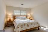 5225 Cobblestone Drive - Photo 8