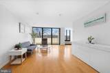 1510 12TH Street - Photo 2