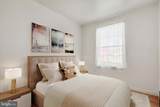 1401 Key Parkway - Photo 18