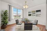 1401 Key Parkway - Photo 9