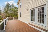 1002 Potomac Drive - Photo 8