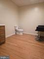 274 Willow Street - Photo 6