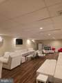 274 Willow Street - Photo 8