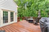 15500 Eagle Tavern Lane - Photo 10